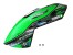 SAB Carbon Haube GR�N - Kraken S 700