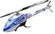 SAB Carbon Heckrohr "CHINESE SPECIAL Edition" - GOBLIN 380
