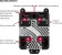 PowerBox SOURCE