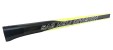 SAB CFK Heckrohr Gelb Carbon 650 / Tail Boom Yellow Carbon 650 - Goblin Black Nitro / Thunder