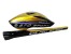 SAB Carbon Heckrohr GOLD - Goblin 570 Sport