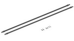 cfk-heckabstrebung-logo-550-sx-04720.jpg cfk-heckabstrebung-logo-550-sx-04720.jpg