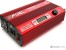 SkyRC eFuel NETZTEIL 1200W 50A 15-30 Volt