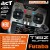 FUTABA T16IZ SUPER + R7208SB 2,4GHz