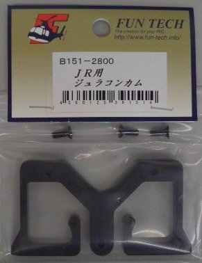 ft-b151-detail.jpg ft-b151-detail.jpg