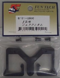 ft-b151.jpg