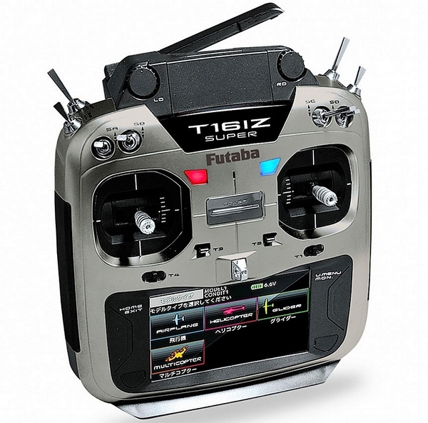 futaba-t16iz-super-sender.jpg futaba-t16iz-super-sender.jpg