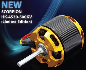 hk4530-500kv-detail.jpg