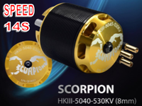 hkiii-5040-530-speed-small.png hkiii-5040-530-speed-small.png