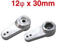 metal-single-horn-small-hbl8xx.jpg