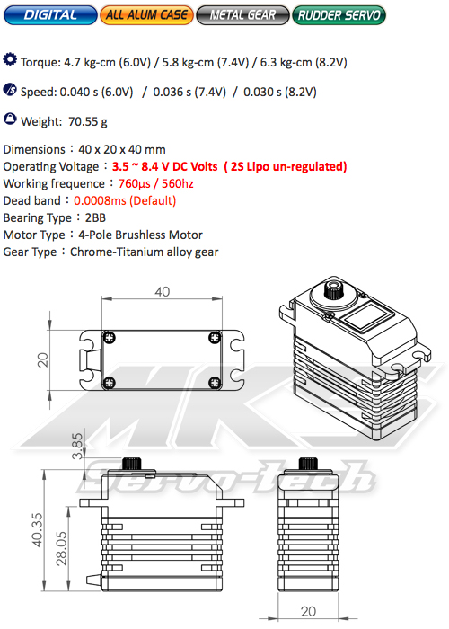 mks-hbl-990-specs.jpg mks-hbl-990-specs.jpg