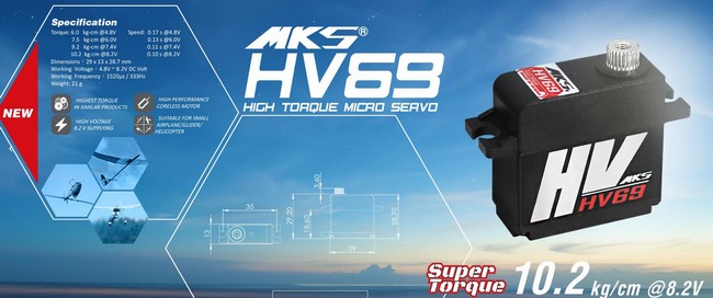 mks-hv69-banner.jpg