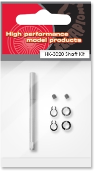 scorpion-hk-3020-shaft-kit.jpg