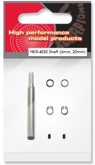 scorpion-hkiii-4035-shaft-kit-6-20mm-tdf.jpg